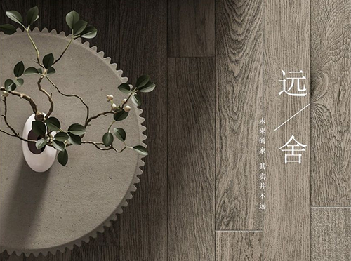 2021輕奢極簡案例